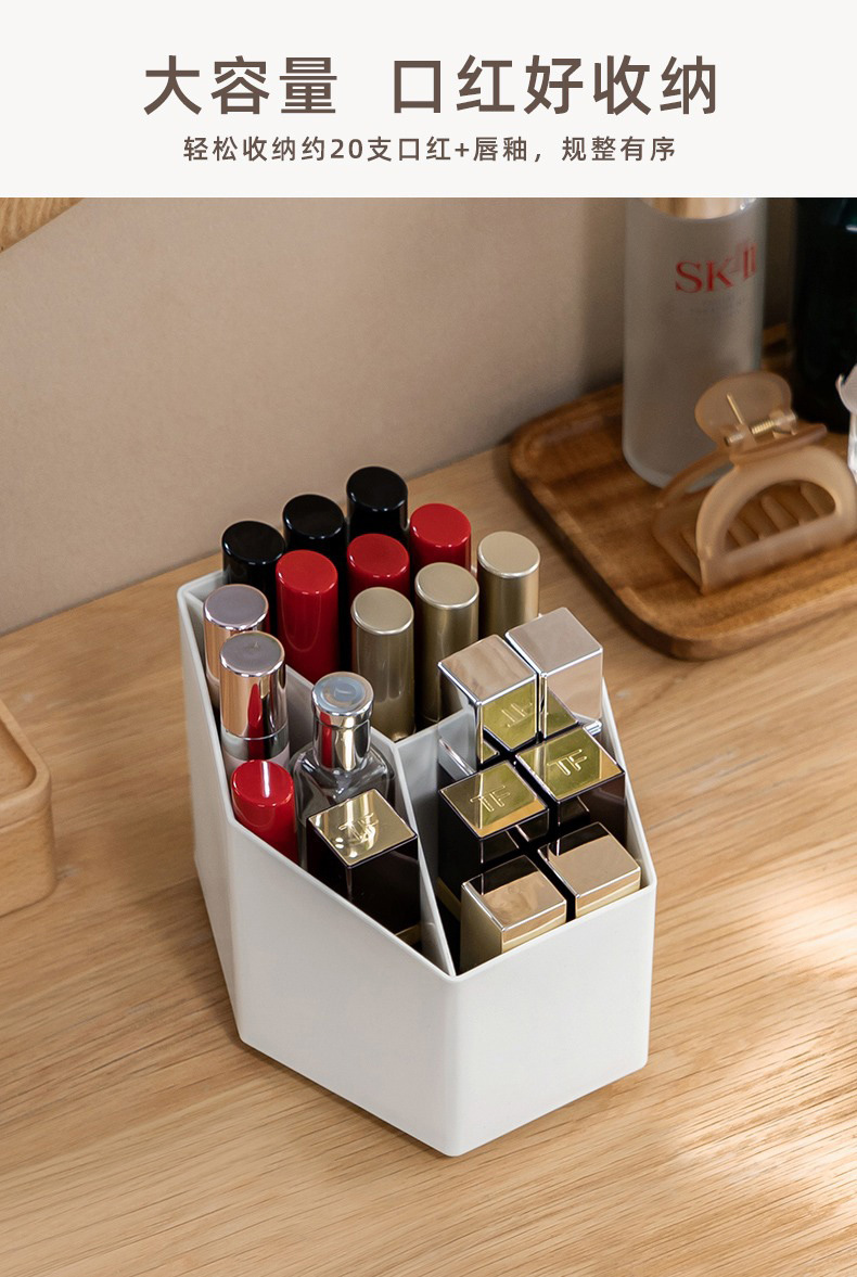 Aiyouhui Rotating Lipstick storage box, desktop Japanese-style makeup brush holder, dressing table, eyeshadow and manicure oil powder, brush bucket pic 5