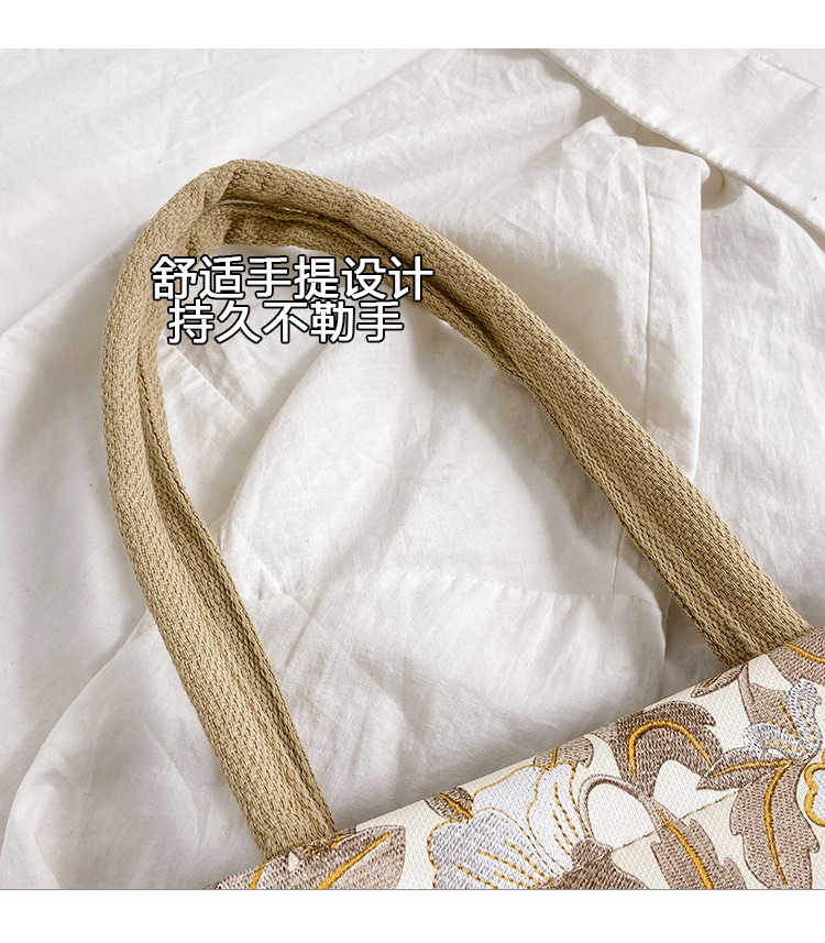 韩版文艺女包新款潮高颜值大容量棉麻时尚上班通勤手提袋便当包包详情5