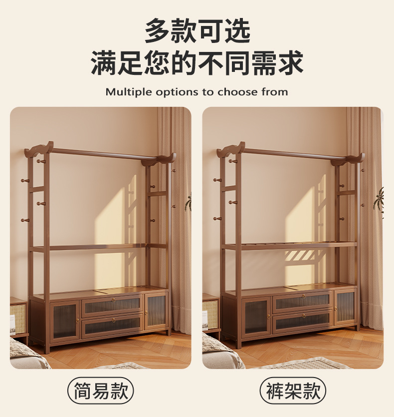 衣架落地卧室家用挂衣架小型实木衣服挂架室内房间简易收纳衣帽架详情11
