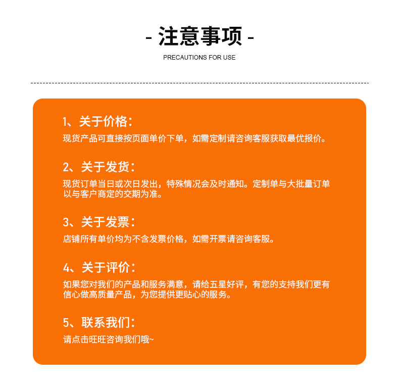 硅胶啪啪圈纯色现货215*25mm可印刷LOGO硅胶手腕带拍拍圈手环啪啪详情17