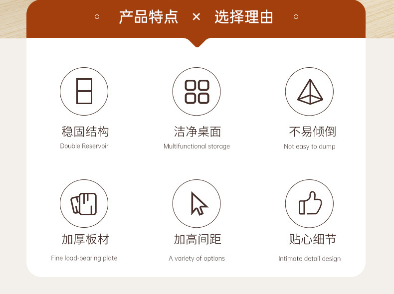 显示器抬高架底座支架垫高架子台式电脑增高架办公桌面收纳置物架详情4