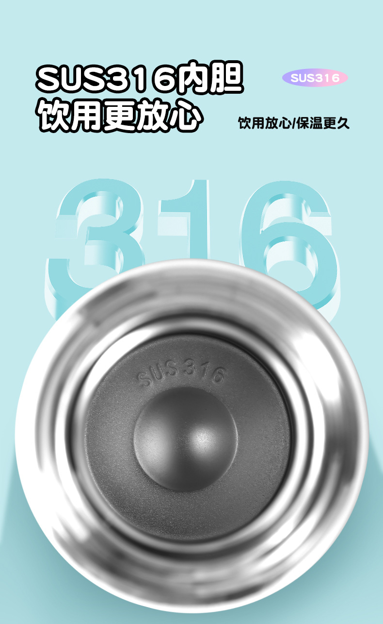 新款316不不锈钢双饮保温杯高颜值便携渐变带盖水杯三用弹跳杯详情5