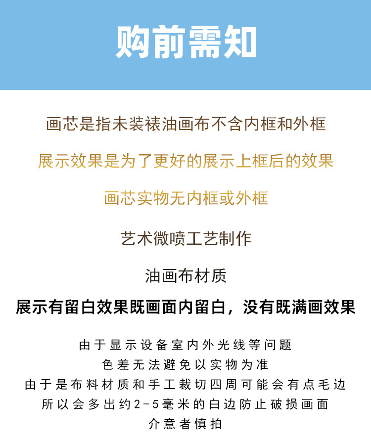 德国画家阿道夫霍尔策尔现代派复古抽象艺术装饰色块几何挂画画芯详情1
