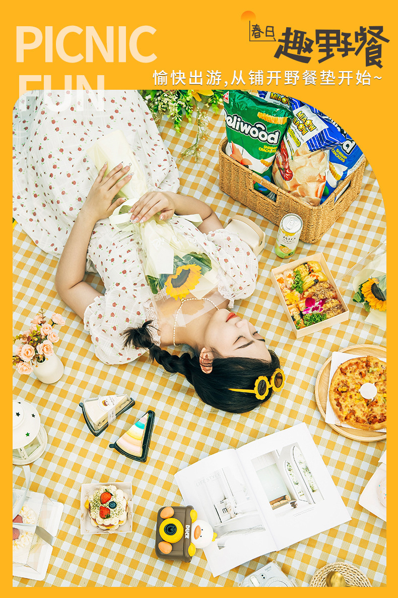 野餐垫防水加厚便携式户外郊游野炊地垫超厚草坪春游沙滩防潮垫子详情2