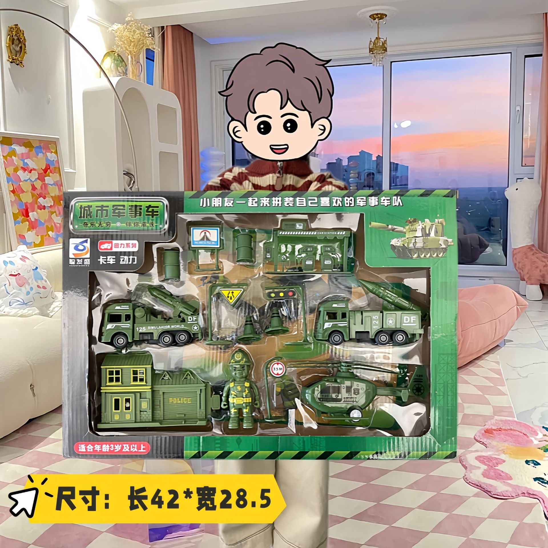 男孩儿童工程车玩具回力惯性消防车套组超大号礼品盒培训机构批发详情29