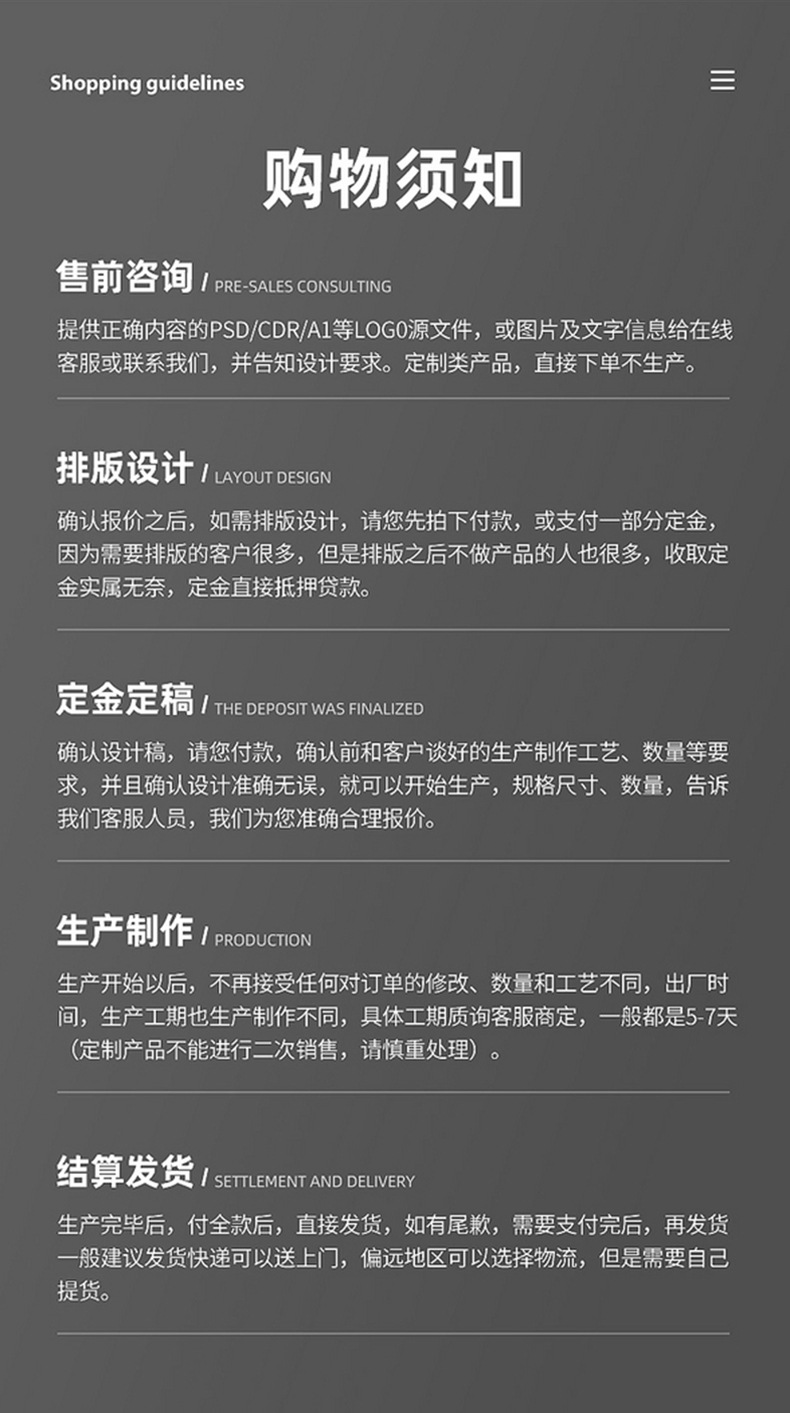 厂家直销大容量帆布袋女士单肩手提包帆布袋批发礼物包包卡通印花详情26