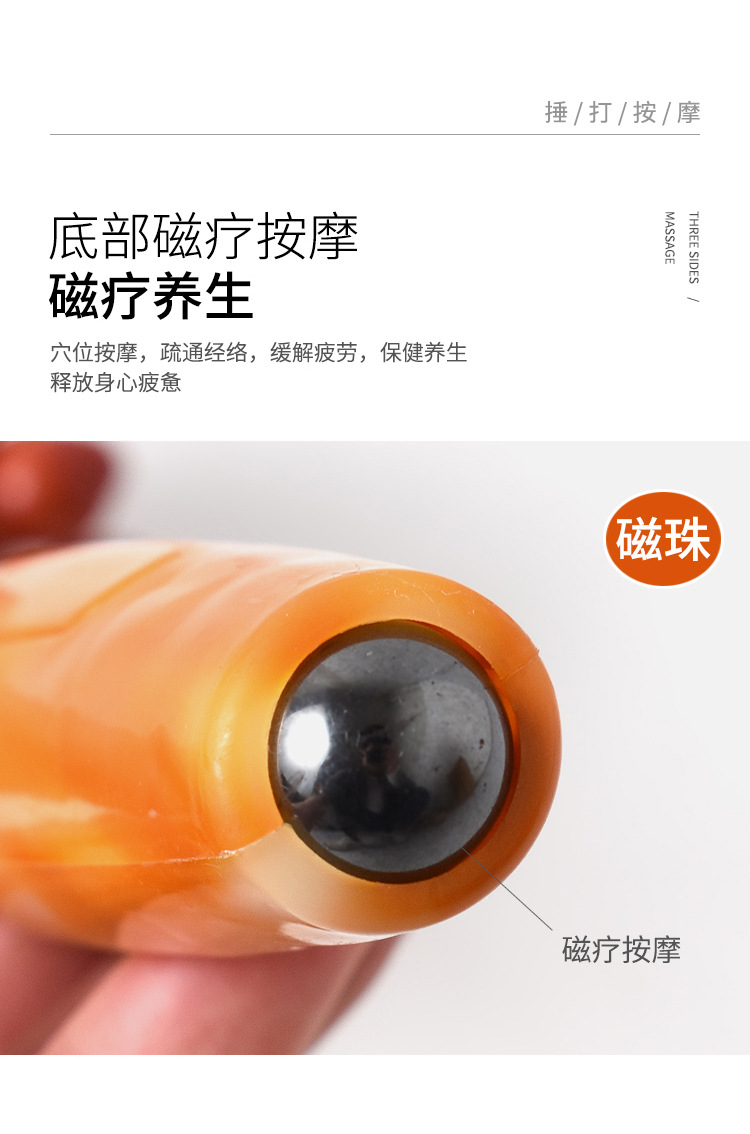 A multi-functional meridian tapping and health preservation tool for three-sided massage, shoulder, neck and waist tapping with imitation jade pic 8