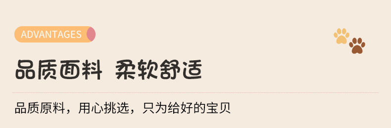 宠物脚套狗狗袜子出门隔水一次性保护套 厂家直销 遛狗宠物防脏鞋 狗狗清洁美容工具 防脏防滑耐磨详情2