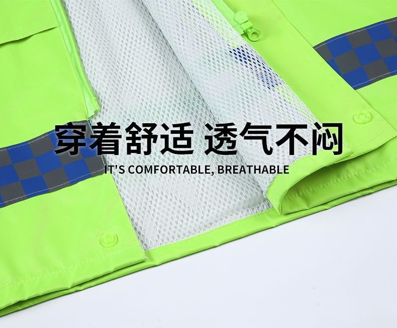反光雨衣雨裤分体套装防水荧光交通执勤应急环卫骑行成人雨衣详情14
