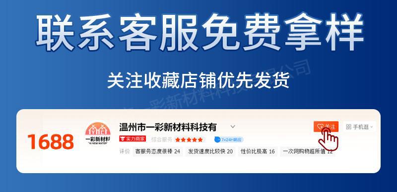 批发墙纸自粘出租房防水墙贴卧室客厅加厚防潮墙面贴纸自粘墙纸详情2