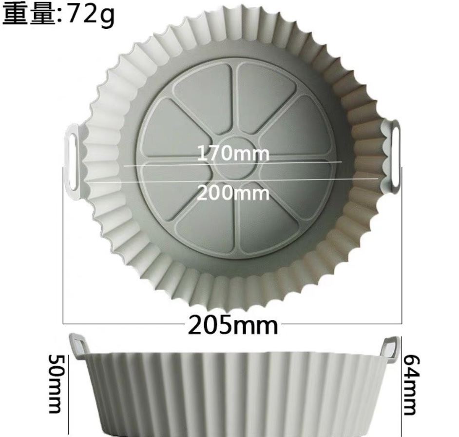 Air fryer, silicone baking tray, all-purpose oven baking tray, food-grade silicone barbecue tray, cake mold, baking mold pic 13