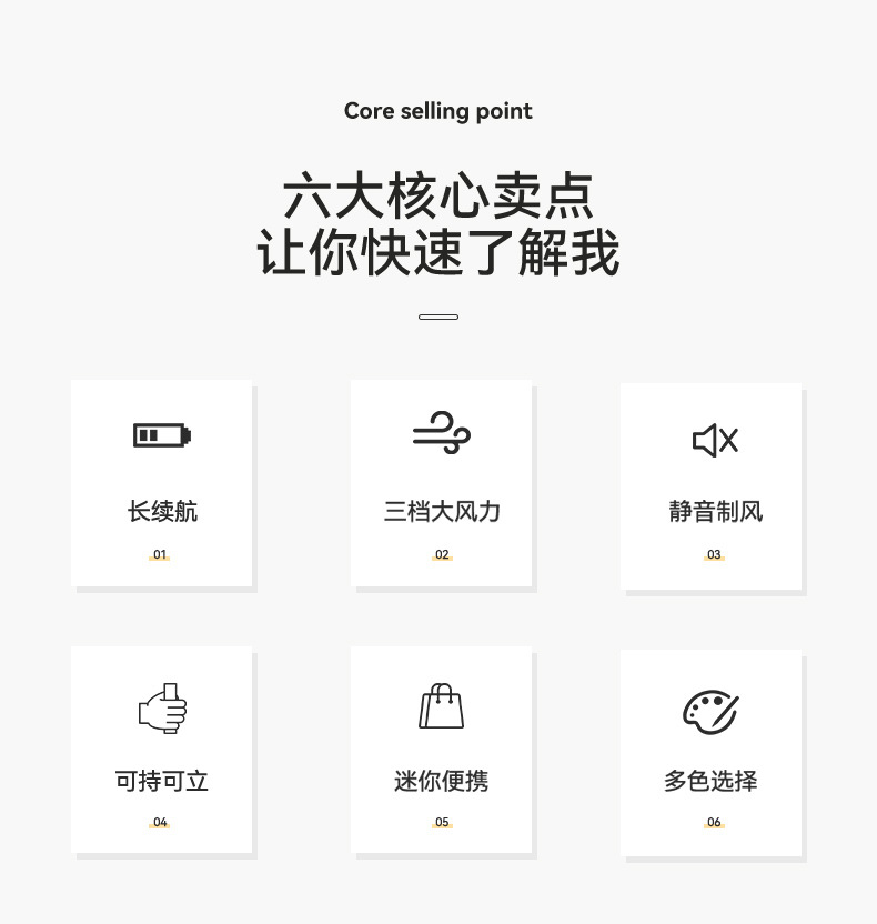2025新款手持风扇迷你便携充电涡轮小风扇跨境户外迷你小风扇手持详情2