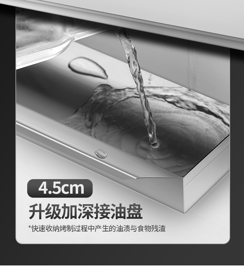 Commercial smokeless electric/gas barbecue grills, hotel and restaurant barbecue, oyster and skewer grilling machines, and street barbecue equipment pic 11
