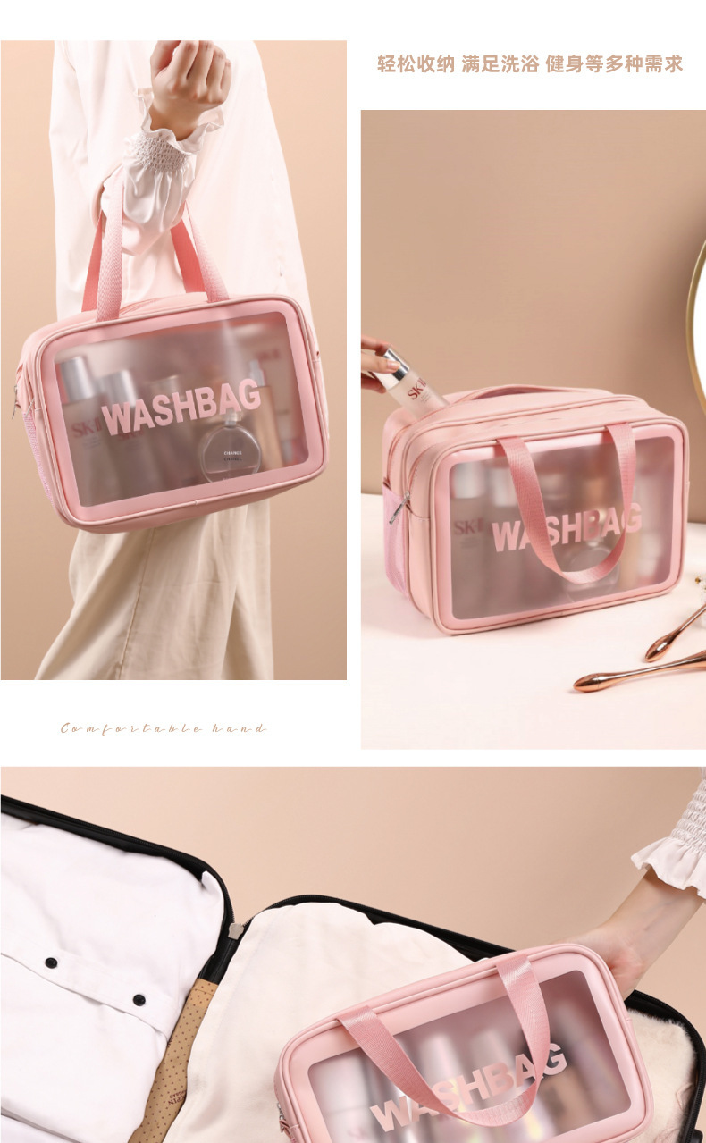 双层大容量旅行收纳包PU干湿分离多功能洗浴收纳包防水洗漱化妆包详情9