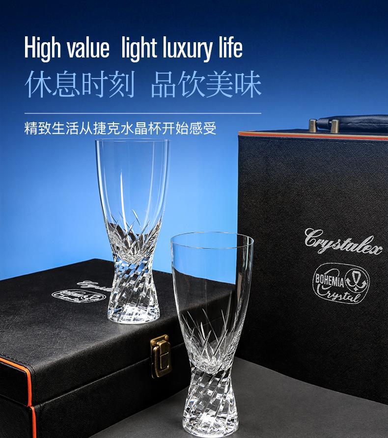 Czech imported Crystalex crystal hand-carved beer mug, simple carved high cup, light luxury classical cup pic 6