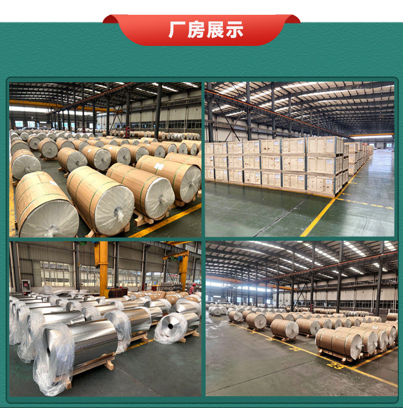 咖啡滤纸挂耳咖啡滤袋加厚材质滴滤袋一次性手冲便携滴漏式咖啡袋详情3