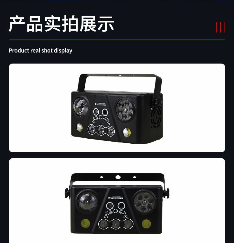 KTV闪光LED魔球彩色酒吧声控旋转七彩灯DJ舞厅灯夜店俱乐部舞台灯详情12