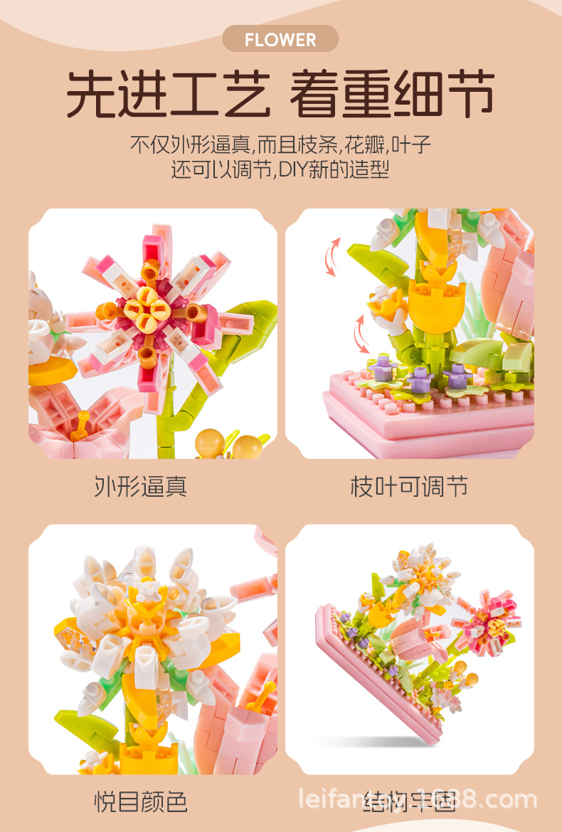 跨境新款永生花透明积木展示罩家居潮流桌面摆件拼接玩具礼物批发详情12