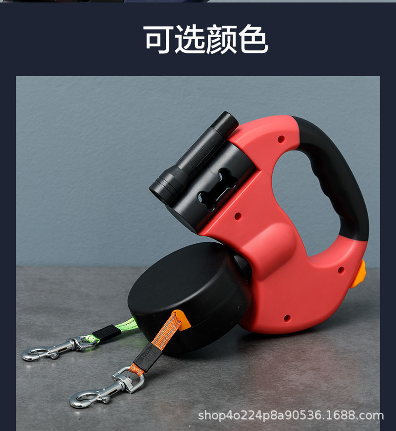 一拖二狗狗牵引绳中型小型犬泰迪博美二合一双头可自动伸缩溜狗绳详情10