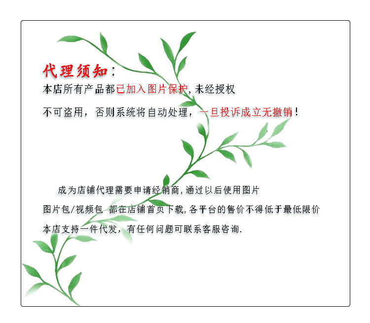 苎麻连衣裙女2025新款洋气减龄七分袖立领盘扣改良旗袍裙中长裙女详情1