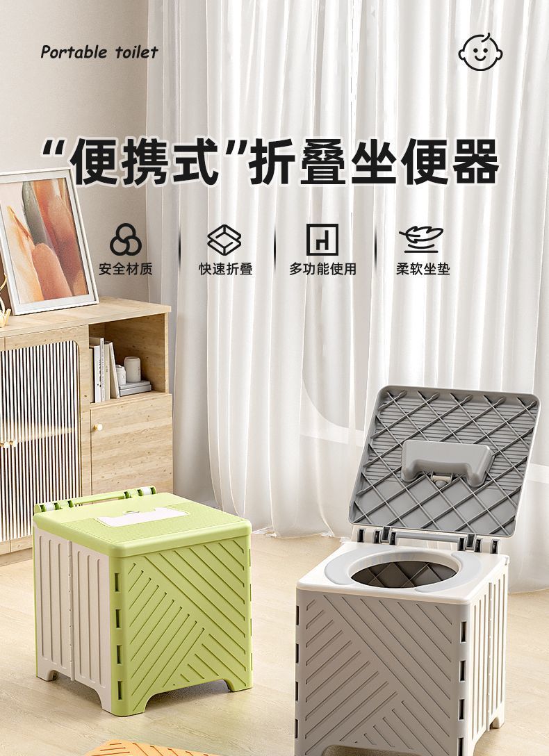 新款儿童男女宝宝折叠马桶小孩尿壶尿盆车载外出携带便携式详情1