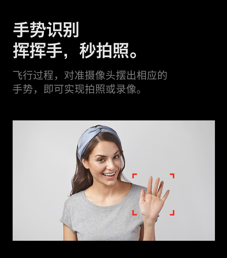 跨境新品s19无人机三摄像航拍避障四轴飞行器克折叠遥控飞机批发详情13