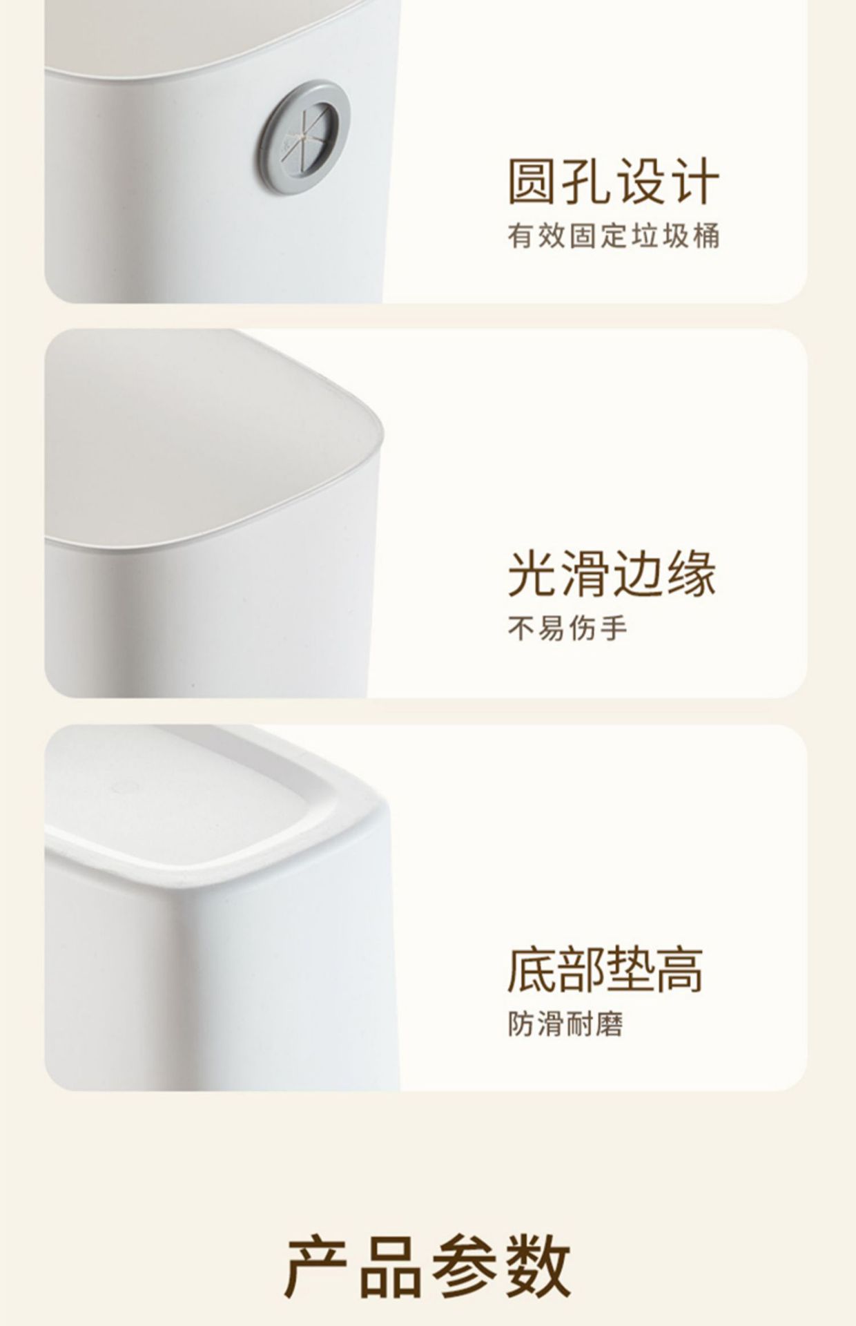 厨房垃圾桶家用高级感宿舍客厅创意桌面纸篓厨余收纳桶大号垃圾筒详情15