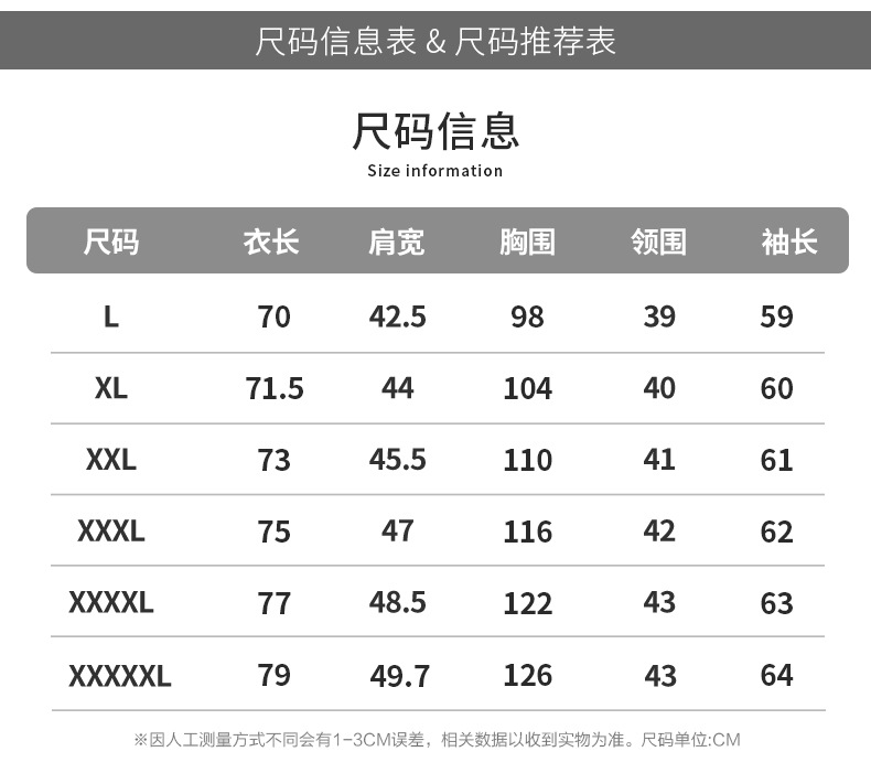 2025新款翻领休闲男士保暖衬衫宽松型格子现货棉冬季加厚中年男装详情20