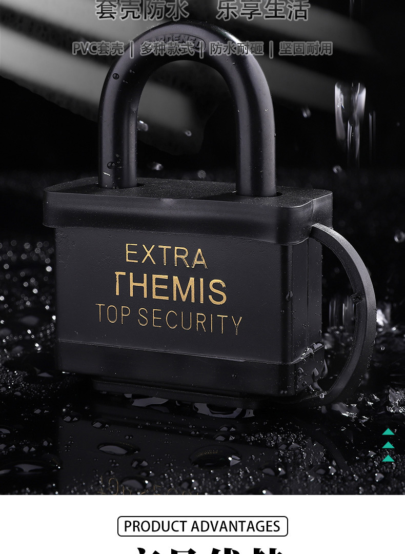 厂家现货挂锁批发四方套壳锁具防水锁挂锁防锈详情2