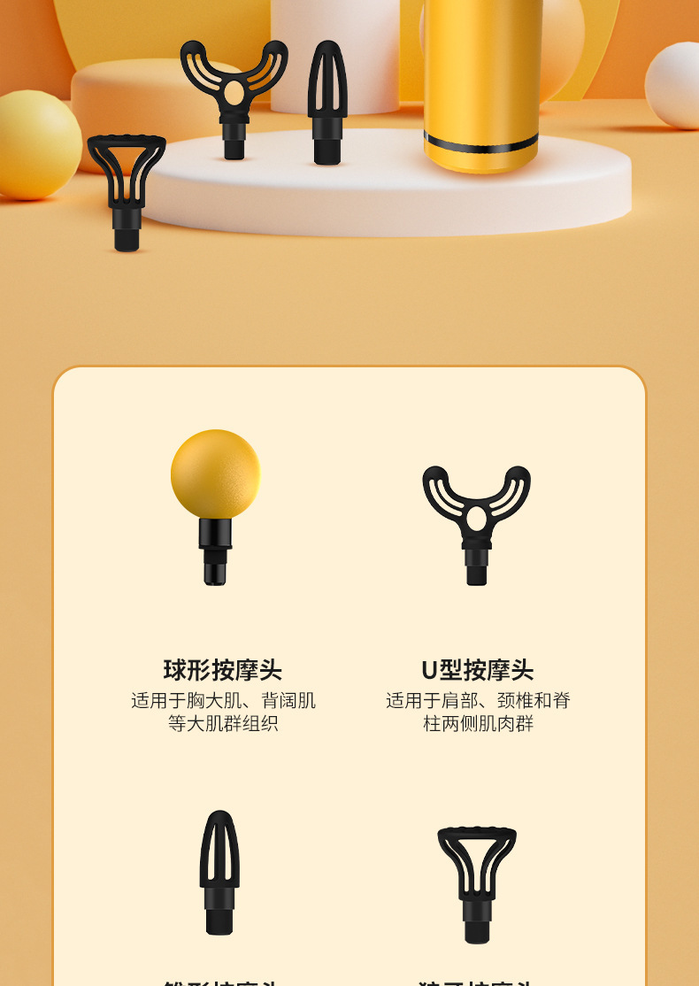 Little Yellow Duck Fascia Gun, Muscle Massager, Mini Electric variable frequency cervical membrane Gun, Automatic Relaxation Device, Silent Massage gun pic 17