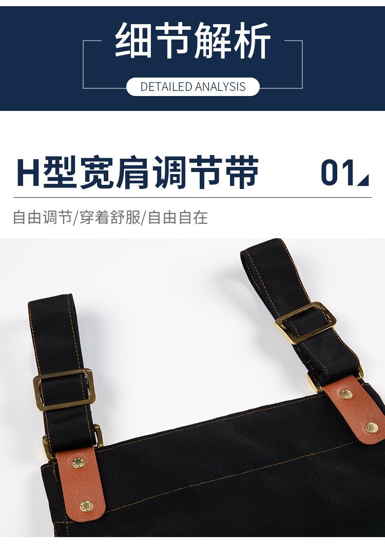 厂家围裙批发咖啡奶茶餐厅网红酒店饭店工作围裙防水挂脖围裙详情9