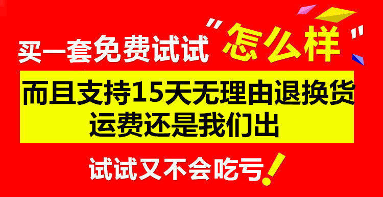 新疆160支长绒棉四件套全棉100纯棉被套丝滑裸睡贡缎床单床上用品详情3