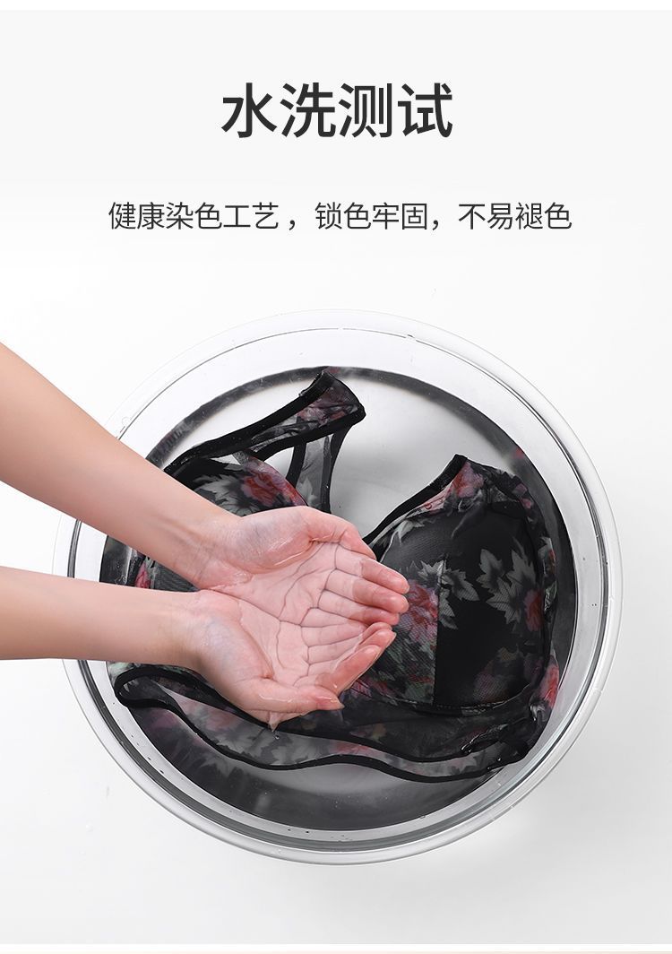 中老年妈妈内衣女士聚拢防下垂文胸罩无钢圈收副乳背心式运动抹胸详情10