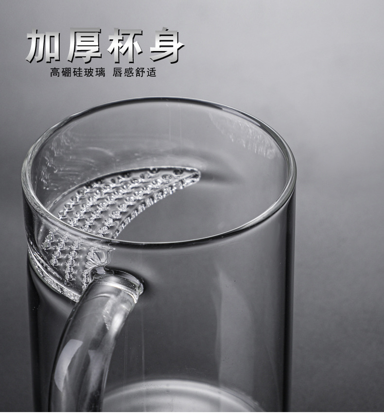 Factory wholesale glass crescent-shaped cups, household green tea cups, heat-resistant glass cups with built-in filters, and tea brewing cups with handles pic 16