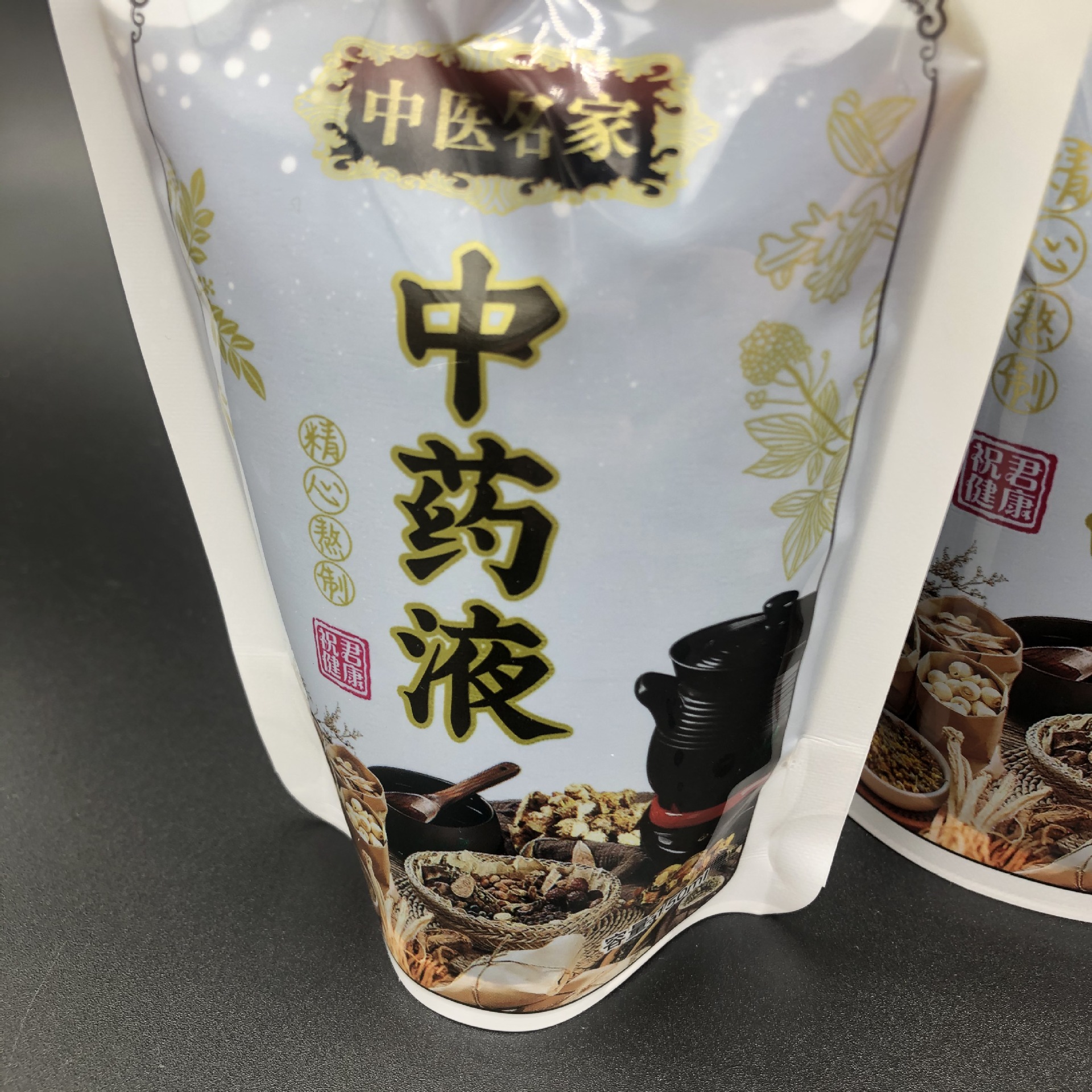 中药袋密封自立吸嘴袋 药汤凉茶吸嘴食品包装袋 中药液体包装厂家详情15