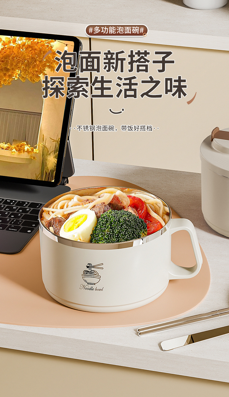 304 stainless steel instant noodle bowl, a large-capacity, easy-to-wash instant noodle tool for student dormitories, a covered rice bowl lunch box for canteens pic 1