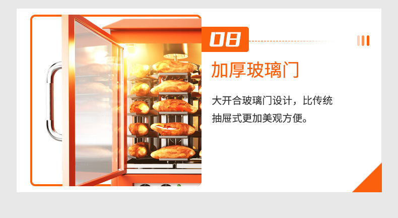 Direct sales from the manufacturer of commercial sweet potato machines, fully automatic electric heating sweet potato baking machines, and multi-functional baking machines for night market stalls pic 16