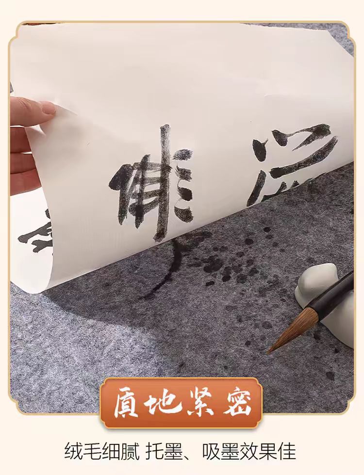 详情6.jpg