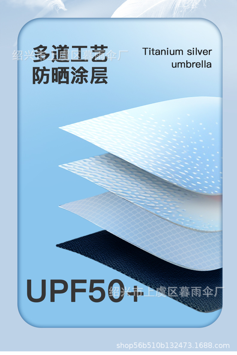 折叠广告礼品黑胶遮阳五折太阳伞 可印logo口袋扁手柄晴雨六折伞详情6