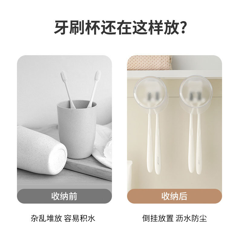 Wall-mounted toothbrush rack under the mirror cabinet, inverted toothbrush cup and toothbrush storage rack, and storage rack for toiletry cups and toothpaste ware at the bottom of the cabinet pic 4