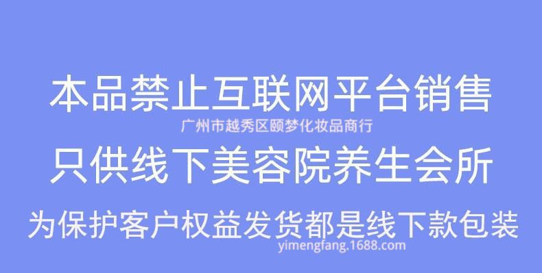 线下款美容院装套装大瓶面部护理护肤品洗面奶乳液爽肤水玻尿酸详情2