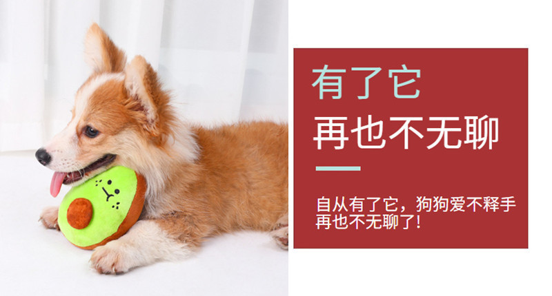 Juguetes para perros peluche para mascotas juguetes sonoros venta al por mayor productos para gatos mordida resistente juguetes educativos amazon cross border pic 7
