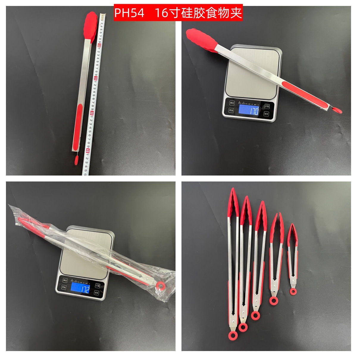 硅胶食物夹不锈钢食品夹烧烤夹烤肉夹防烫夹耐高温烤肉夹子面包夹详情6