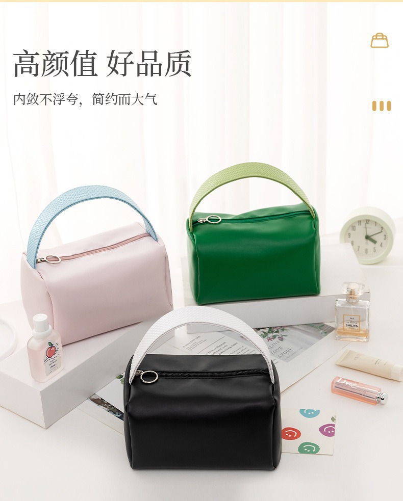 PU纯色化妆包高颜值便携旅行外出手提收纳包大容量防水洗漱包详情11