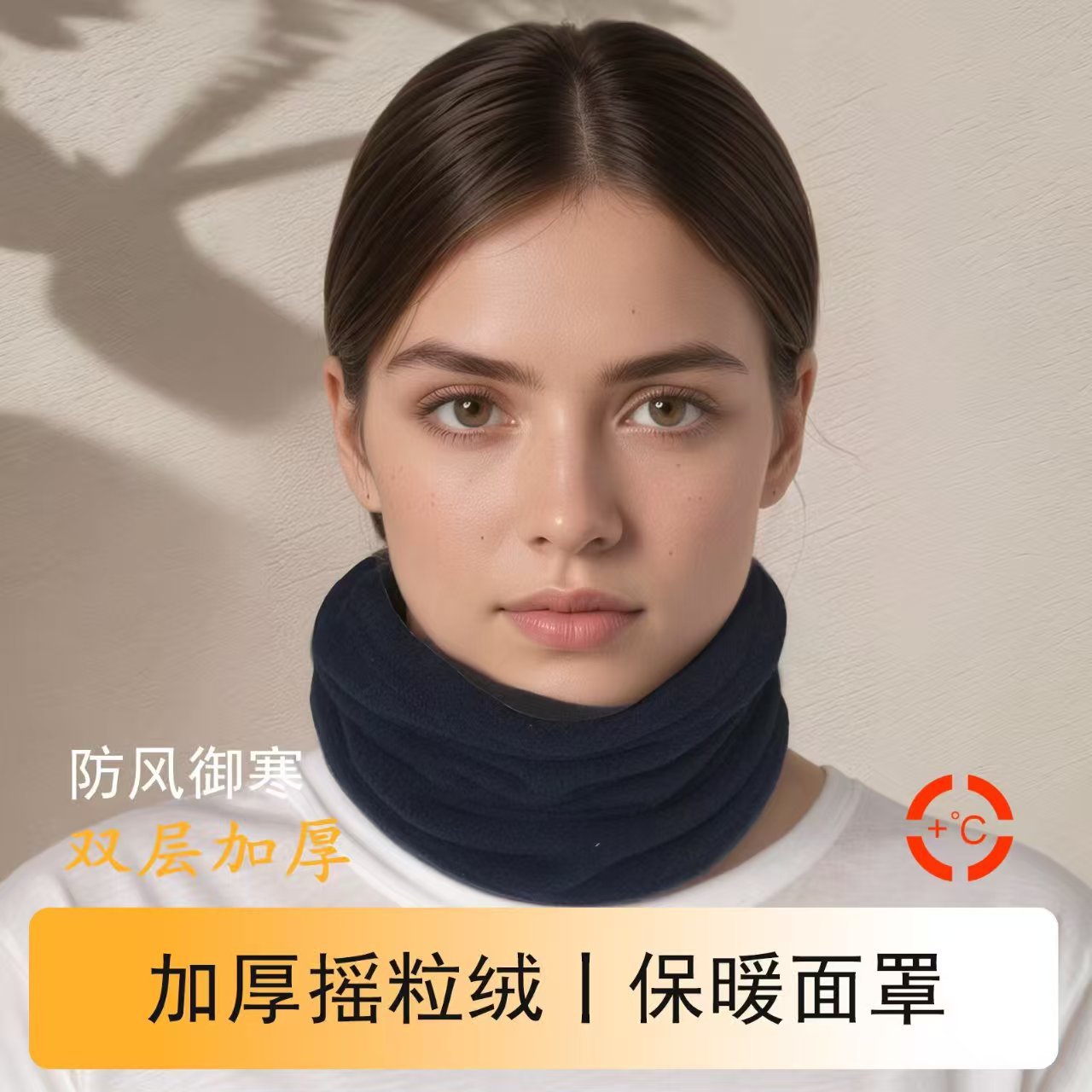 保暖帽子女秋冬季加绒加厚面罩防风防寒头套户外骑行护耳护脸围脖详情2