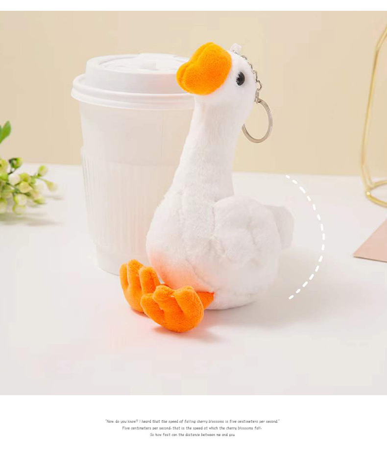 可爱大白鹅毛绒公仔挂件玩具小玩偶摆摊娃娃地摊小商品网红丑萌详情7