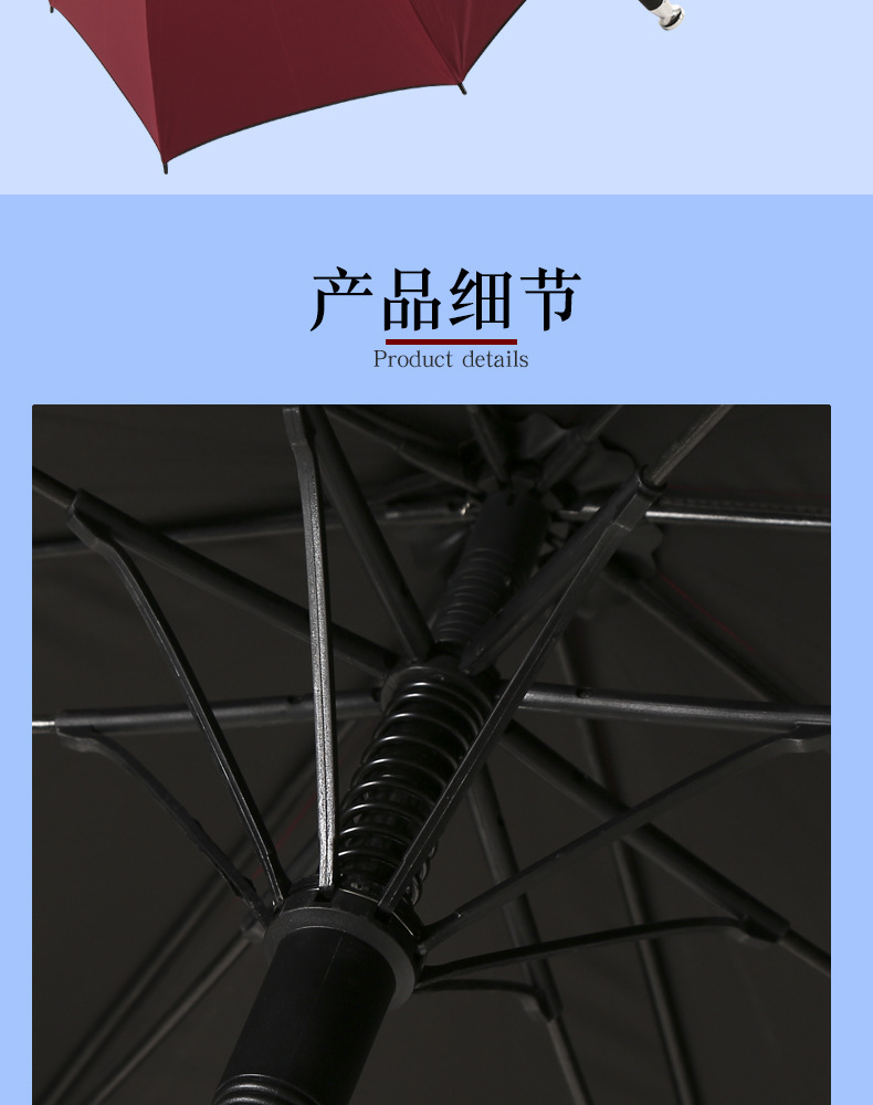 Long-handled automatic black rubber golf, Rolls-Royce, Audi, Mercedes-Benz, Bentley advertising umbrella, fixed umbrella pic 5