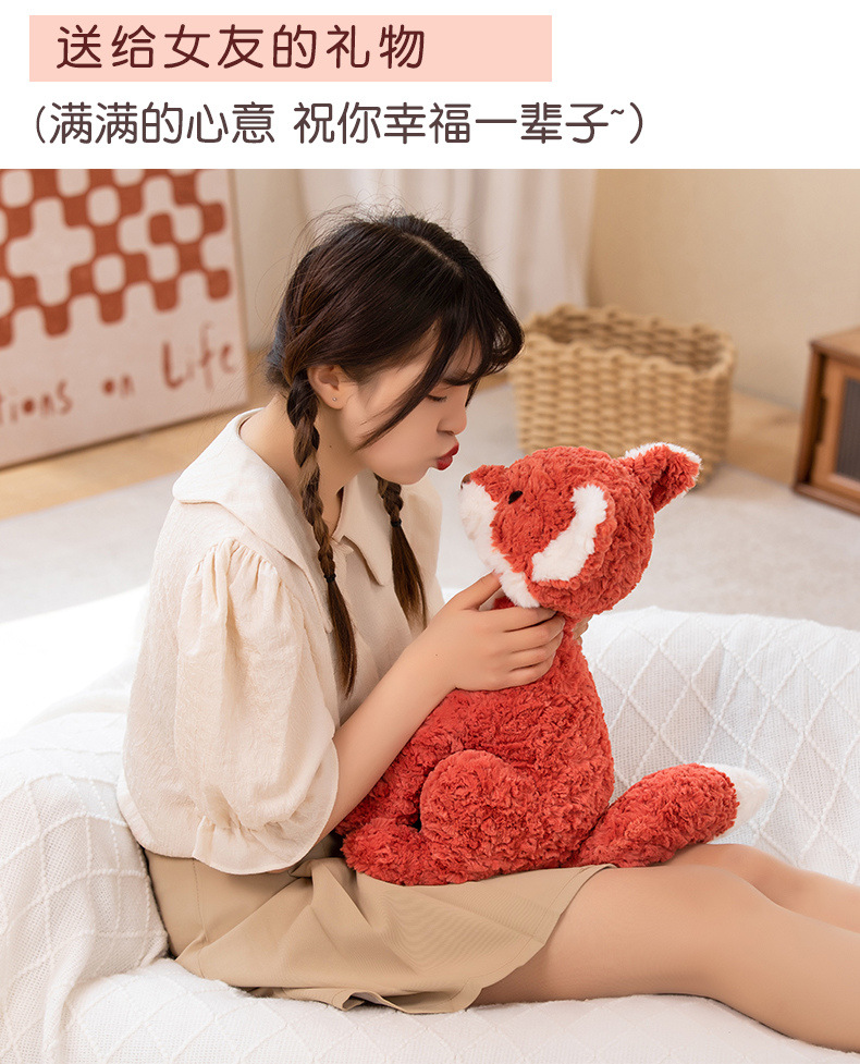 Cute cross-border fox doll plush toys for children and girls as birthday gifts, soothing sleeping dolls pic 8