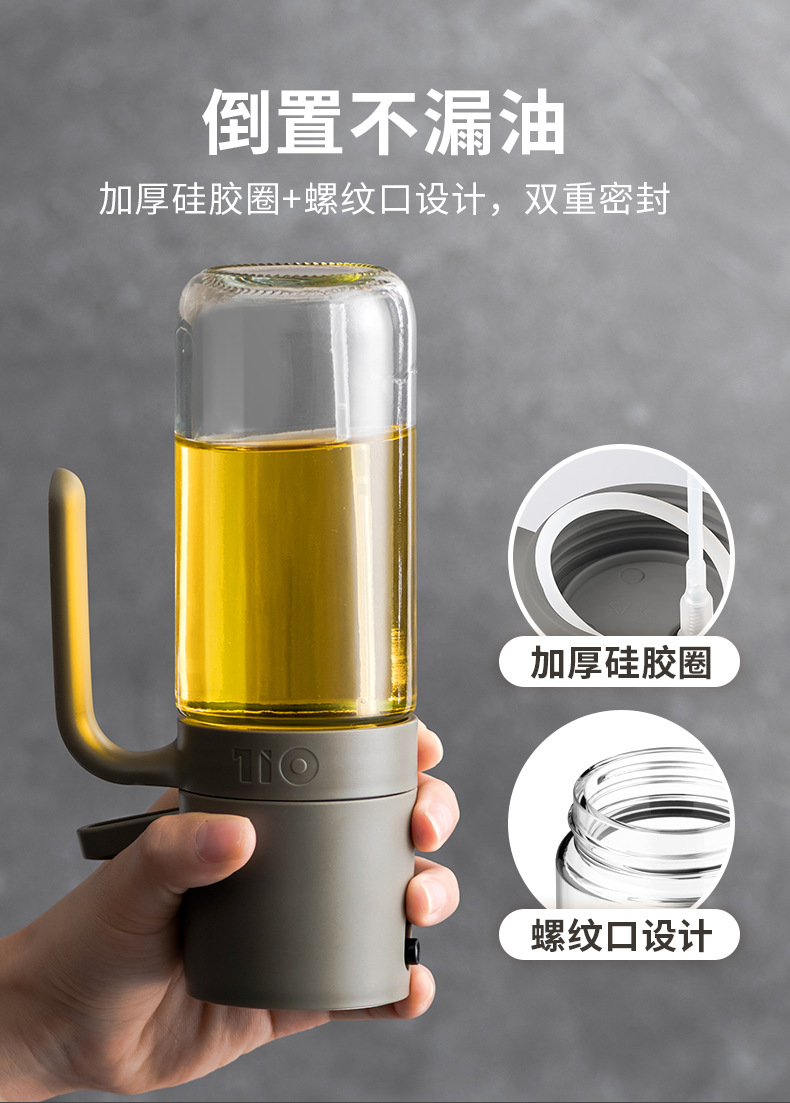 Ledozi automatic opening and closing oil spray bottle, oil bottle, soy sauce bottle, vinegar bottle, seasoning bottle and can pic 11