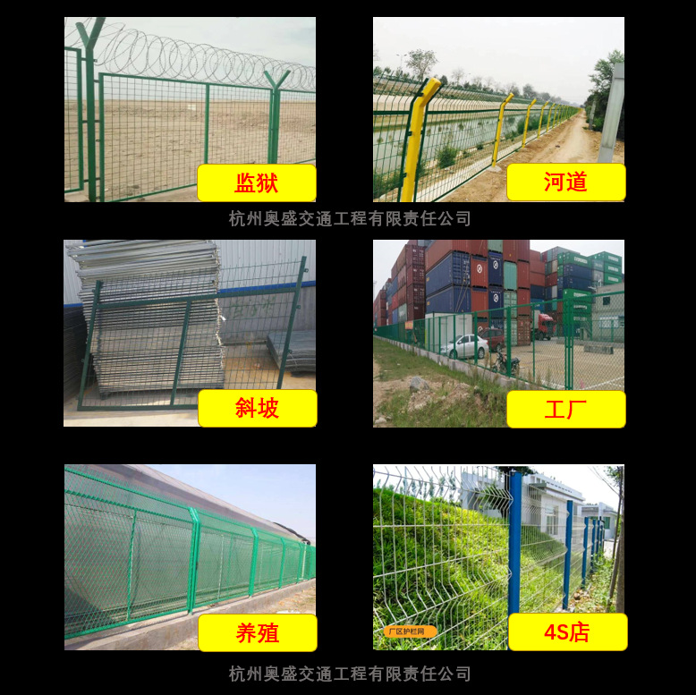 双边丝护栏网加工高速防护隔离双边铁丝护围栏养殖围网双边护栏网详情12